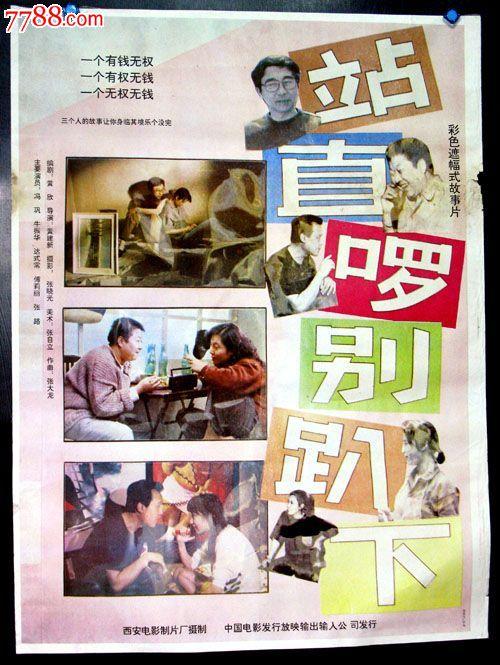 江宁不动产证办理流程